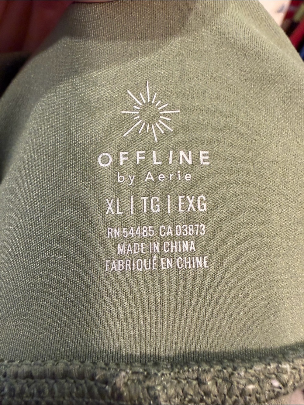 OFFLINE BY AERIE Cheetah Print Ruffle Athletic Skort - Picture 4 of 7